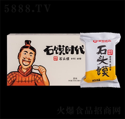 �غ�ʯ���xʯ���ʯ�^�200g����خa(ch��n)�ֹ�����e����ʳƷ��ʳԭζ