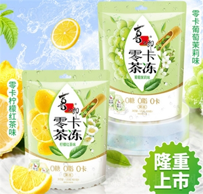 ϲ֮���X�m���120g���e��ʳ