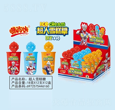 �����泬��ѩ����18��X12֧X12�����惺ͯ���