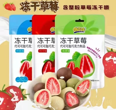 ���������ˮ�����ɿ�֬�ɿ�����Ʒ���惺ͯ���