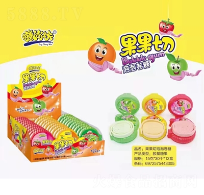 ��������������ݾ����z���ǹ�15��X30��(g��)X12�����惺ͯ���