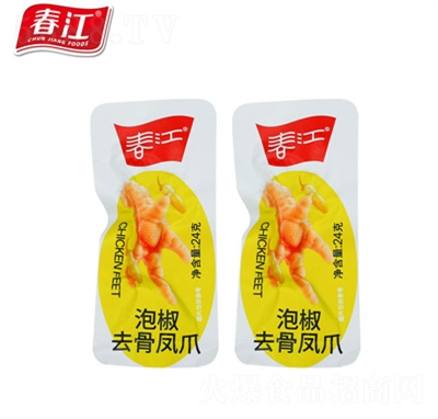 �����ݽ�ȥ���Pצɢ�b25g