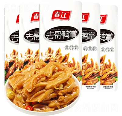 ����ɢ�b�ݽ�ȥ������20g