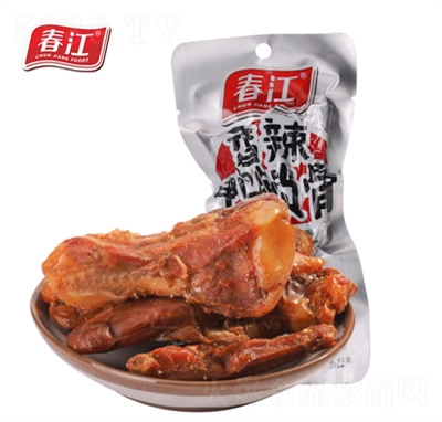 �����������i��45g