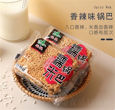 �h(yu��n)���o����Ŵ��偰����e�k������ʳ����ζ