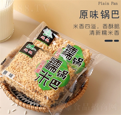 �h(yu��n)���o����Ŵ��偰����e�k������ʳԭζ