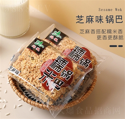 �h(yu��n)���o����Ŵ��偰����e�k������ʳ֥��ζ