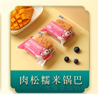 �h��з���̵��SŴ��偰;W�t�k������ʳ���eС������ζ