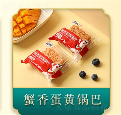 �h��з���̵��SŴ��偰;W�t�k������ʳ���eС��з��ζ