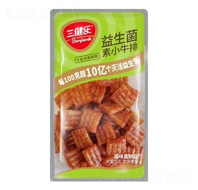 ������(l��)��������Сţ���{(di��o)ζ����Ʒɢ�b�Q��