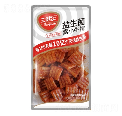 ��������������Сţ�����l�{(di��o)ζ����Ʒɢ�Q