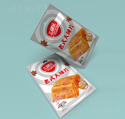 ������128����ʽ����Ƭ��������Ʒ���򻯶���Ʒ��