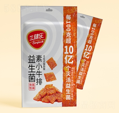 ������(l��)102������ζ��������Сţ���{(di��o)ζ����Ʒ