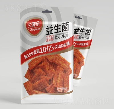 ������(l��)72����������Сţ���{(di��o)ζ����Ʒ