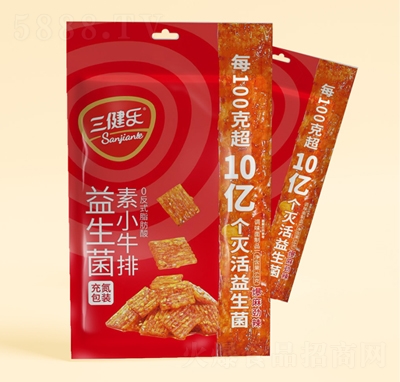 ������(l��)68�˱��������������Сţ���{(di��o)ζ����Ʒ