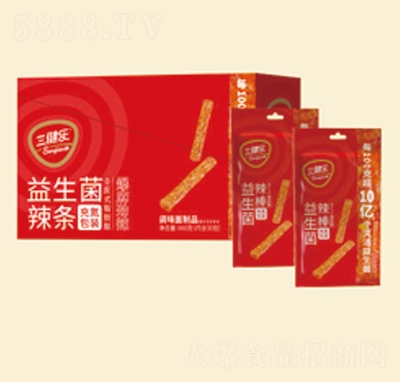 ������(l��)32g������������������{(di��o)ζ����Ʒ