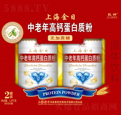 �����Ϻ�������������}�����|(zh��)�ۛ_�Ʒ�I(y��ng)�B(y��ng)Ʒ