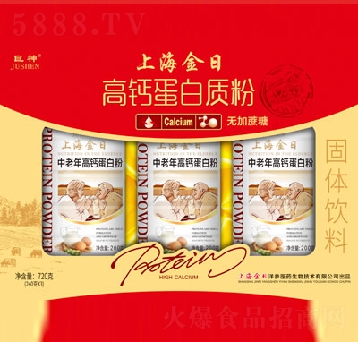 �����Ϻ����՛_�Ʒ�I�B(y��ng)Ʒ���}�����|��