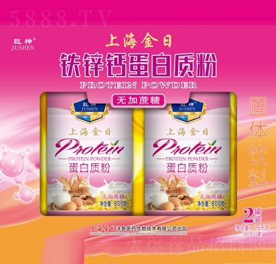 �����Ϻ����՛_�Ʒ�I�B(y��ng)Ʒ�����|(zh��)��