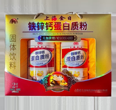 �����Ϻ����՛_�Ʒ�I�B(y��ng)Ʒ�F�\�}�����|(zh��)��