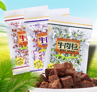 �Ӝp�˳����e��ʳС��62g����ţ�������ţ�����⸬ɳ��ζ