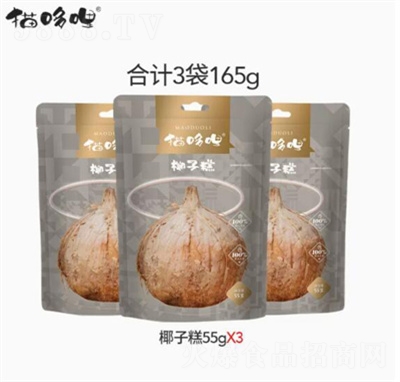 ؈����Ҭ�Ӹ�55g���eʳƷ