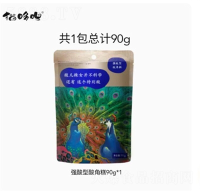 ؈���������خa(ch��n)��ʳ�GɫʳƷ�I(y��ng)�B(y��ng)�������eʳƷ