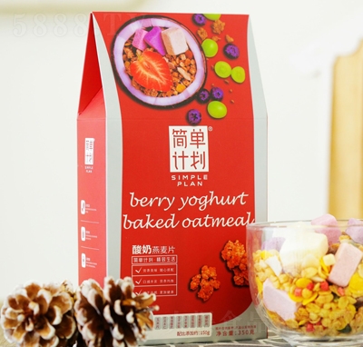 ��(ji��n)��Ӌ(j��)����������Ƭ���b��ʳ���ˠI(y��ng)�B(y��ng)�糿��Ƭ���l(f��)