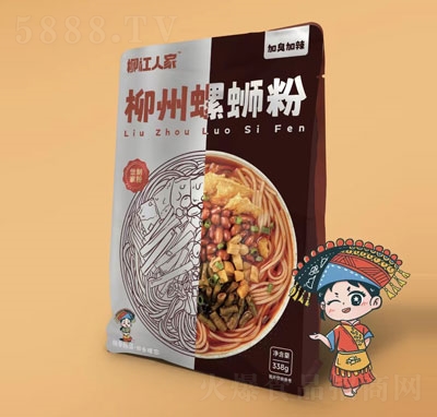 �����˼�������·��338g