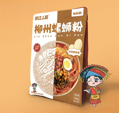 �����˼�������·��350g���g����