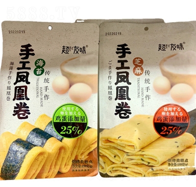 ����ζ���y(t��ng)�����ֹ��P�˾�120g