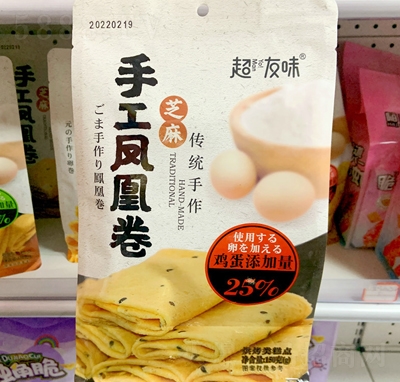 ����ζ���y(t��ng)�����ֹ��P�˾�֥��ζ