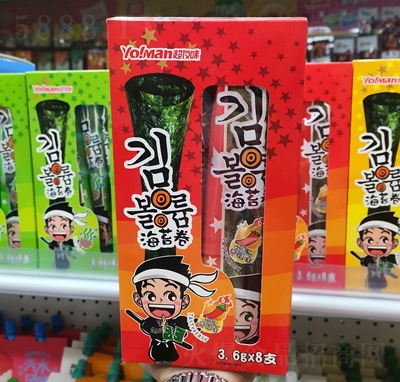 ����ζ��̦������ζ���e��ʳ