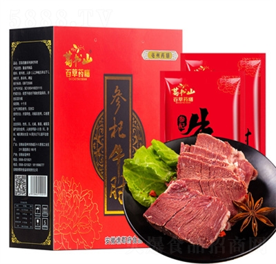 ���ɽţ����ʳ��ʳţ��Y���b