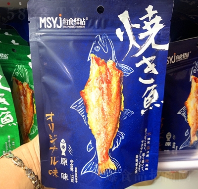 ����ζ���~ԭζ�~��