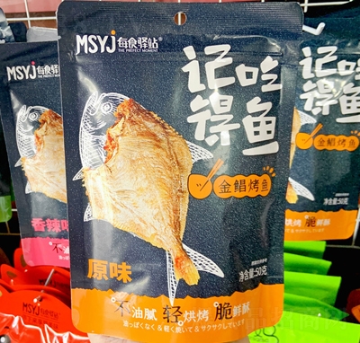 ����ζ�b���K�~ԭζ�~��