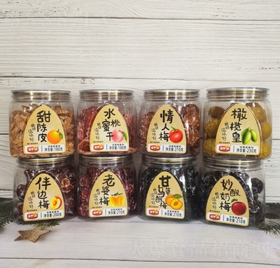 ����ζ�������T���e��ʳ