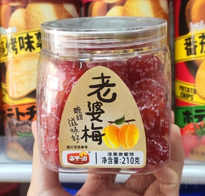 ����ζ����÷�������T��ʳ