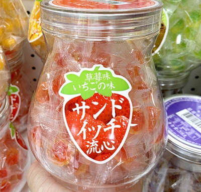 ����ζ����ܛ�ǲ�ݮζ���e�ǹ���ʳ