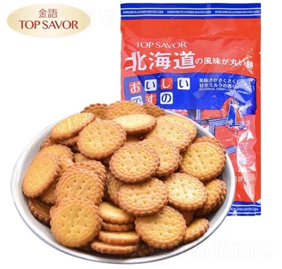 ���Z(y��)�������L(f��ng)ζ�A�248g���b��(d��)��С���bլ����ʳ׷�����eʳƷ