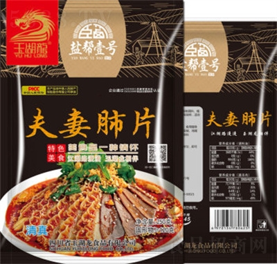 �}��Ҽ̖(h��o)���޷�Ƭ