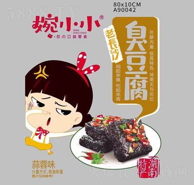 ��СС���Lɳ������