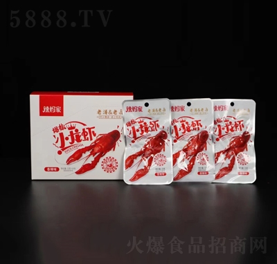 �����ұ���С���r����ζ22��X30�����eʳƷ