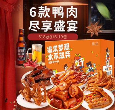 ��������������������M���uζ���С����ʳ��Y��