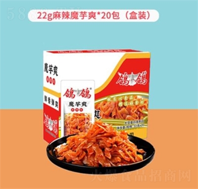 ����ɢ�Q(ch��ng)500għ��ˬ���e��ʳ���b