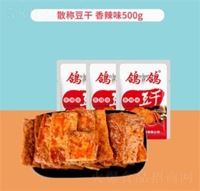 ����ɢ�Q����������ζС���b���e��ʳ����ζ500g