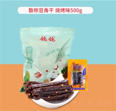 ����ɢ�Q���Ǹɽ�(j��ng)�����eС����ʳ������ɫ��ʳ����ζ500g