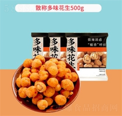 ����ɢ�Q����500g���ζ�k�����e�؂䳴؛С��ʳ��ζ����