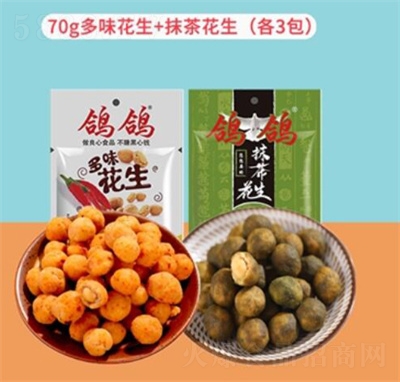 ����ɢ�Q����500g���ζ�k�����e�؂䳴؛С��ʳ��ζĨ�軨��