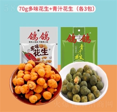 ����ɢ�Q����500g���ζ�k�����e�؂䳴؛С��ʳ��ζ��֭����